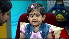 Kutty Chutties 09-4-2017 Sun TV Tamil Show