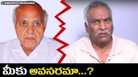 Reality TV Shows are full of Double Meaning Dialogues | Tammareddy Shocking Comments on Ramoji Rao