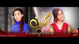 Kiran Episode 8   Geo Kahani   Dramas, Tv Shows, Tv Serials