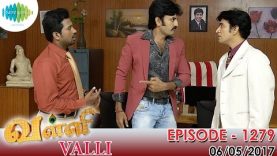Valli – Tamil Serial | Episode 1279 (06/05/2017)