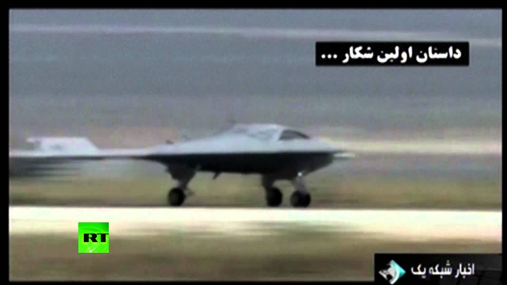 Video Iran Tv Shows Proof Us Rq Sentinel Drone Decoded