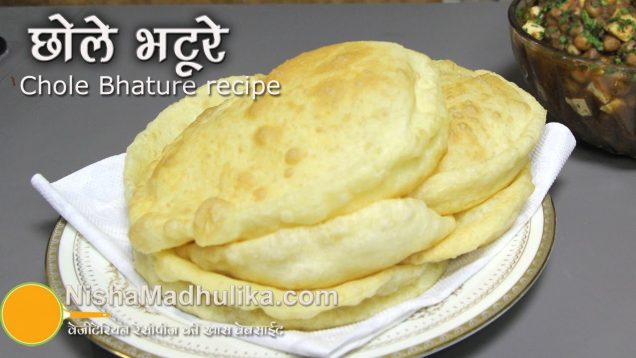 Bhature recipe – Chole Bhature Recipe – Quick Chole Bhature Recipe