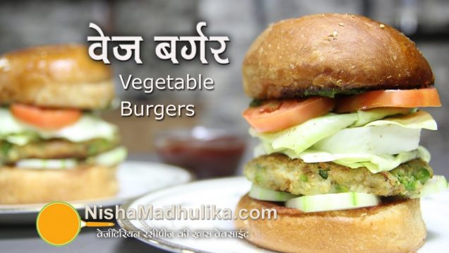 Vegetable Burgers recipe | Veg Burger Recipes – Veggie Burger