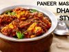 Paneer Masala Recipe – Dhaba Style Panner Dish | CookingShooking