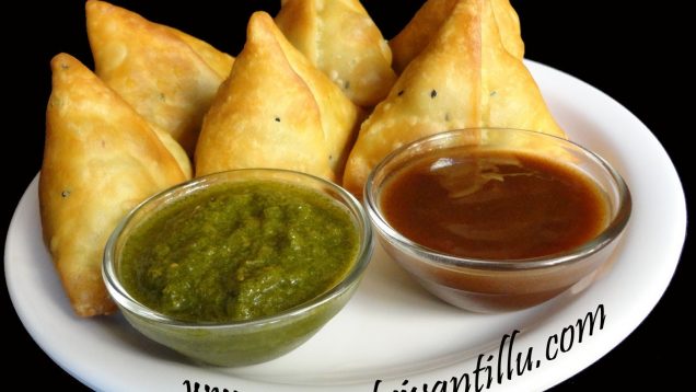 Samosas –  Indian Recipes – Andhra Telugu Recipes