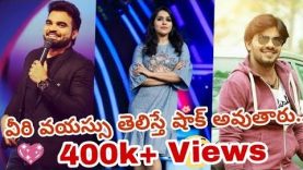 Telugu anchors Remuneration for their TV Shows || Pradeep, Rashmi, Sudheer, Suma ||