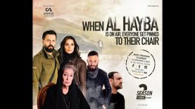 Al Hayba TV series – Succesful Content from MENA  panel – MIPCOM 2017