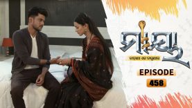 Maaya | Full Ep 458 | 30th Nov  2021 | Odia Serial – TarangTV