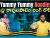 Vijayadurga Fast Food Center  – Yummy and Tasty Noodles in Ravulapalem | Aadhan Food