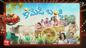 Jabardasth | 17th February 2022 | Full Episode | Hyper Aadi, Anasuya, Roja | ETV Telugu