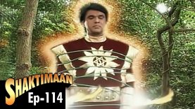 Shaktimaan (शक्तिमान) – Full Episode 114 | Kids Hindi Tv Series