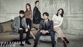 3_fav must watch K – Drama [ S_Review ] AMW