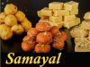 Sweet Box for Diwali | Diwali Sweet Recipes in Tamil | 4 Sweets for this Diwali