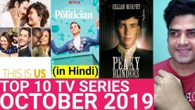 Trending TV series – October 2019