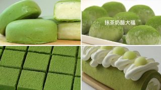 Asmr || matcha cake cooking recipes || how to make a delicious, aesthetic and beautiful dessert
