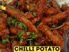 Chilli Potato| how to make chilli potato recipe in hindi – easy evening crispy potato snacks recipes