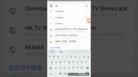 How to download HK TV SHOWS.