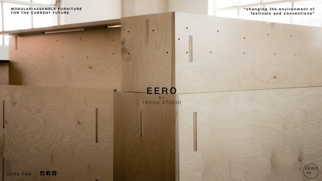 eero-modular-furniture-product-video.jpg