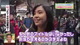 [Japan]  Full length TV shows Indonesia introduction was broadcast in Japan Osaka
