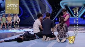 Dog hypnotizes 11 people on Chinese TV show