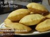 Rice Flour Poori recipe – Chawal Atta Puri Recipe – Vade Recipe