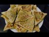 Bolani Recipe – Ramadan Special Recipe – Iftar Recipe – Afghani Snack Recipe