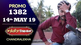 Chandralekha Promo | Episode 1382 | Shwetha | Dhanush | Saregama TVShows Tamil