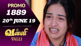 VALLI Promo | Episode 1889 | Vidhya | RajKumar | Ajai Kapoor | Saregama TVShows Tamil