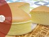 Japanese Cheese Cake / Basic Newly Improved Recipe