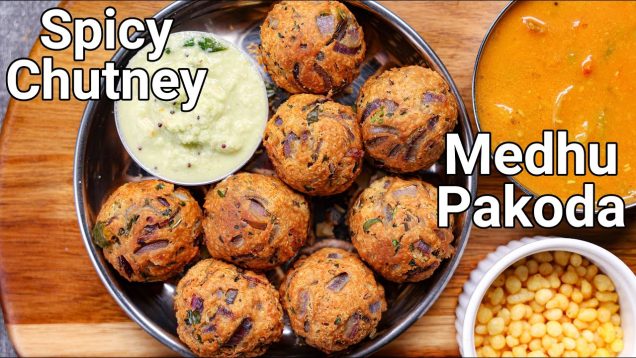 Street Style Medu Bonda Pakoda Recipe with Spicy Green Coconut Chutney | Pattanam Pakoda Recipe