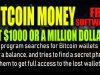 BITCOIN LOTTERY – SOFTWARE FREE