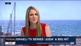 i24NEWS | Trending: Discussing Israeli TV series 'Juda'