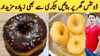 Donuts Recipe Easy Homemade doughnuts By Ijaz Ansari | Easy Tasty And Quick Recipe
